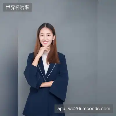 神羽